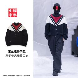 Li-Ning x PFW 中国李宁 Men's Stylish Pullover Hoodie Sweatshirt