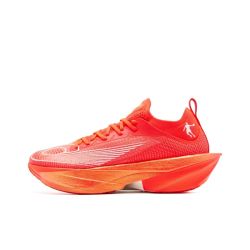 Qiaodan Feiying Plaid 2.0 | Elite Carbon Plate Marathon Racing Shoes