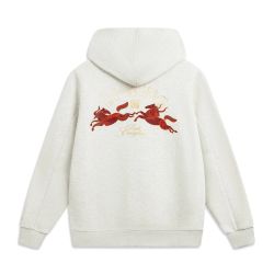 Li Ning Year Of the Dragon Hoodie - Rich Everyday