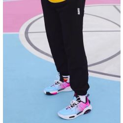 Li-Ning Wade All City 9 V1.5 Men's - AC9 South Beach