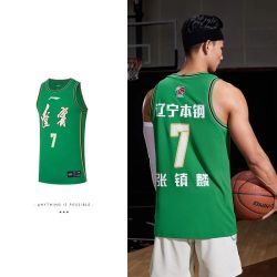 Li Ning CBA Zhenlin Zhang Liaoning Flying Leopards 2021-2022 Road Jersey - Association Edition 