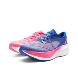 PEAK UP30 4.0 | Men’s Carbon Plate Marathon Training & Racing Shoes