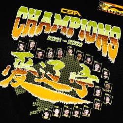 Li Ning 2021-2022 CBA Liaoning Flying Leopards Championship Tee Shirts