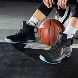 Li Ning YuShuai 13 XIII Mid Men's C. J. McCollum Professional Basketball Shoes