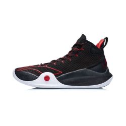 Li Ning CJ-1 C.J. McCollum Portland Trail Blazers Away