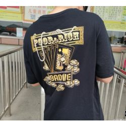 Li Ning BAD Five 100% Cotton Tee Shirts - White (Stock Clearance)