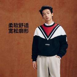Li-Ning x PFW 中国李宁 Men's Stylish Pullover Hoodie Sweatshirt