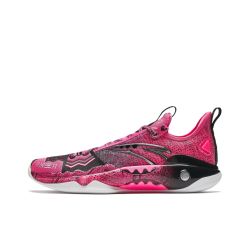 ANTA Shock Wave 5 PRO — 520