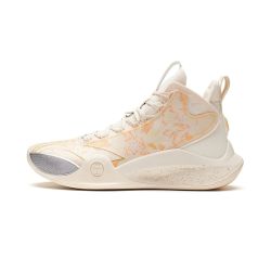 Li-Ning C. J. McCollum CJ-1 - Wedding
