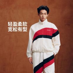 Li-Ning Milan Fashion Week Runway Men's Track Jacket