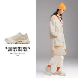Li Ning Furious Rider ACE 2.0 Running Shoes - Sculpture