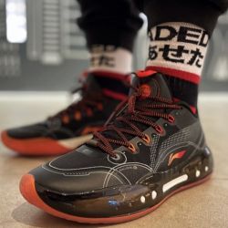 Li Ning Yu Shuai XIV 14 Boom Low Jimmy Butler Dark Fire SE
