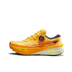 Li Ning DiLu Pro Trail Running Shoes