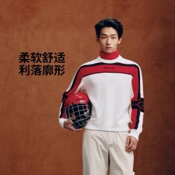 Li-Ning China Milan Fashion Week Runway Men's Pullover Knit Sweater