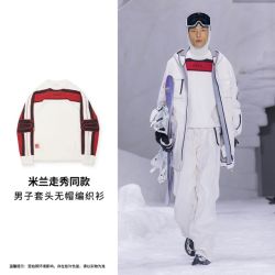 Li-Ning China Milan Fashion Week Runway Men's Pullover Knit Sweater