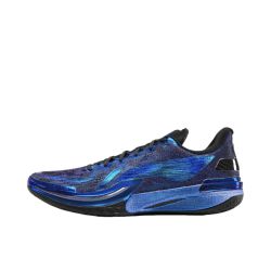 Li Ning Gamma 1 -  GRB Gamma Ray Burst