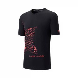 Li Ning  Unisex Badminton Training T-Shirt