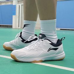 Li-Ning All-round King 21V1 Badminton Training Shoes | Wide Foot