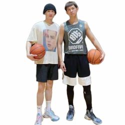 Jon Burgerman x Li Ning BadFive Men's Loose Fit Reversible Basketball Jersey