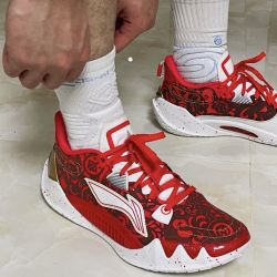 Li-Ning Jimmy Butler 1 