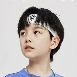 Anta Kids Kai Hair Band