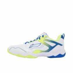 Li-Ning Yin Lang 音浪 Men's Badminton Training Shoes - 2021 Autumn