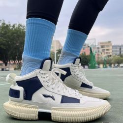 Li Ning BadFive 3 Ultra - New School