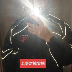 FaZe Clan CS2 2026 Reflective Embroidered Jacket – TWISTZZ Frozen Custom Name Esports Streetwear