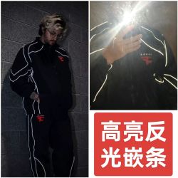 FaZe Clan CS2 2026 Reflective Embroidered Jacket – TWISTZZ Frozen Custom Name Esports Streetwear