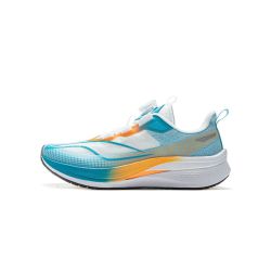 Li-Ning Red Hare 7 PRO Kids Running Shoes