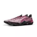 「美品」Li-Ning Liren 5 LiNing LiRen 5 Low “Bruce Lee” Dragon and Tiger Mismatched