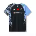 China National Badminton Team Custom T-Shirt