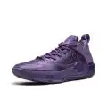 Li-Ning Way of Wade 12 LUX x AAPE Collaborative Limited-Edition