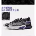 Li-Ning Jimmy Butler 3 JB3 - Bad Boy