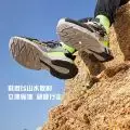 Li Ning Quanxing ACE Men's Trail Runing Shoes Li Ning Quanxing ACE Men's Trail Runing Shoes