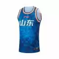 【おすすめ】 Li-Ning x CBA Basketball Shandong Hi-Speed Team Home Men's パンツ
