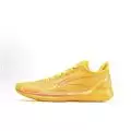 【新品】Li-Ning Liren 4 V2 バッシュGold Li-Ning Liren 4 V2 - Golden Chalice