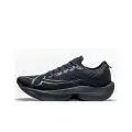 Xtep 160X 5.0 SE Marathon Running Shoes