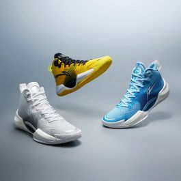 Li Ning Super Light 2022 Men's Professional Basketball Shoes