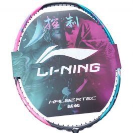 LI-NING リーニン バドミントンラケット ハルバーテック 8000