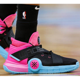 Lining Wade All City 7 Basketball Shoes - South Beach