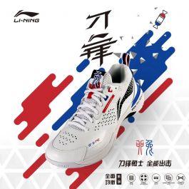 LI-NING Dlo1「蝶」US8.5 Li Ning Way of Wade 808 4 Ultra Sky Blue ABAU065-2 | eBay