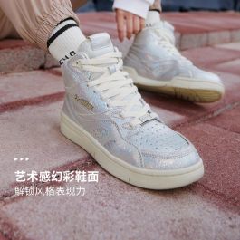 送料関税込み[LI-NING]937 Deluxe Hi☆大人気☆新作☆ 靴・ブーツ 