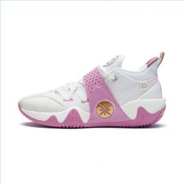 Li Ning Wade Ice Blood V1.5 D'Angelo Russell - 旖旎