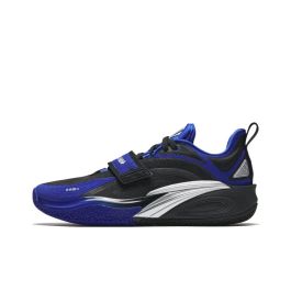Kyrie Irving X ANTA KAI 1- Blue Dynasty