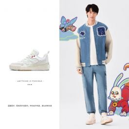 Li-Ning 001 UNBLOCK Unisex 