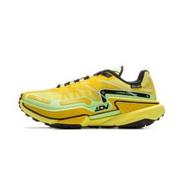 Li-Ning Dilu 2 CTRL Men's Ultra-Stable Trail Running Shoes