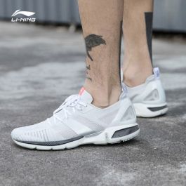 Li Ning Super Light 16 XVI Men's One Piece Cushion Running Shoes