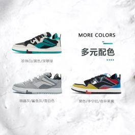 送料関税込み[LI-NING]WAVE PRO★日本未入荷★大人気★新作★ Li Ning Wave Pros Professional Skateboarding Shoes