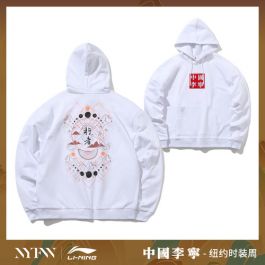 Li-Ning NYFW 中國李寧Unisex Hoodie Sweatshirt - “行者” Walker
